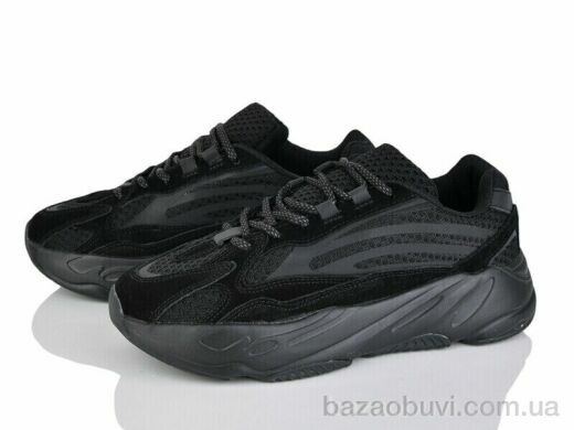 Svit B2687-1, 550.00, 8, 36-41