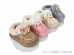 SANLIN 2 WP5053 mix, 245.00, 12, 30-35