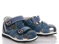 С.Луч 10127-2, 70.00, 12, 21-26