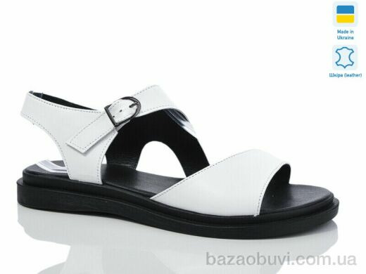 Sali 58 білий к. батал, 600.00, 6, 41-43