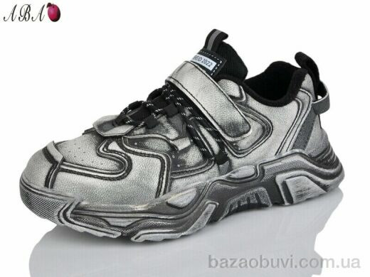 Aba 2686 black, 425.00, 10, 37-41