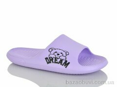 DeMur DS 670 бузок, 100.00, 8, 36-41