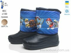 Prime-Opt Prime D-11-ЛВД синій, 299.00, 8, 27-32