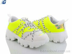 Navigator B20148-2, 220.00, 8, 36-40