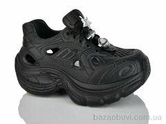 Alimama-Girnaive QQ77-1, 390.00, 9, 36-41