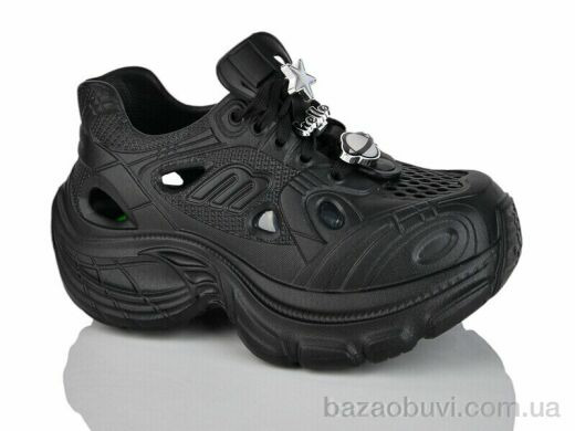 Alimama-Girnaive QQ77-1, 390.00, 9, 36-41