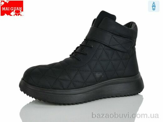 Maiguan F57-1, 610.00, 8, 37-41