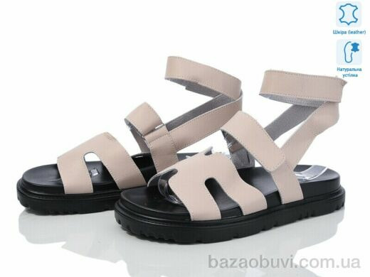 Mengfuna-AESD 5201-25, 620.00, 8, 36-41