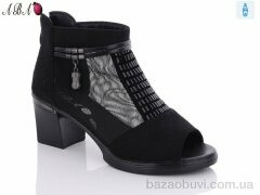 Aba 902 old, 220.00, 6, 37-41