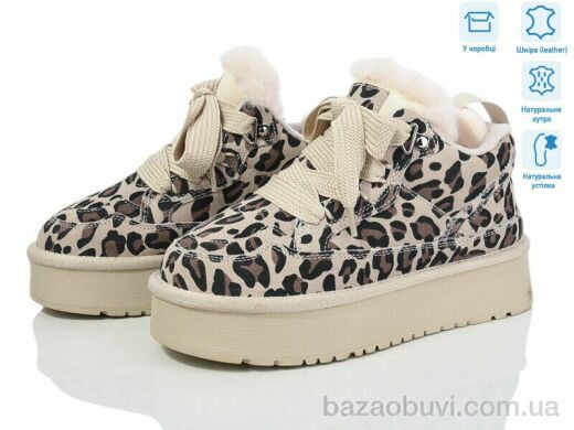 Violeta M6131-9 beige-leopard, 950.00, 8, 36-40