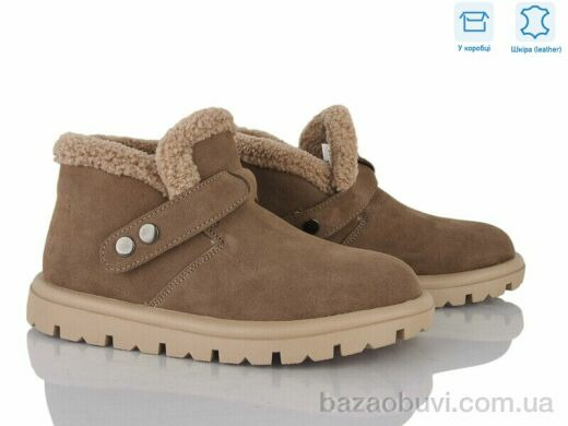 Jessica ZJ2315-5, 1100.00, 6, 37-40