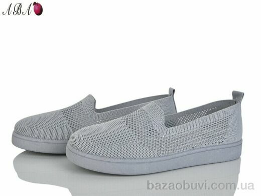 Aba 5864-1-5, 350.00, 8, 36-41