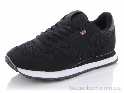 YZY D828 -3, 17.00, 8, 36-41