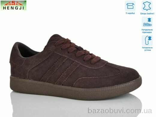 HENGJI-ELENA 8009-13, 850.00, 8, 36-41