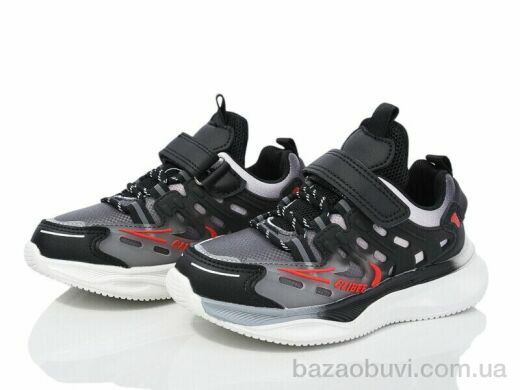 Цветик LB995, 520.00, 6, 27-31