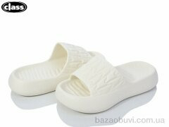 Wei Wei-Class 518-3, 175.00, 8, 36-41