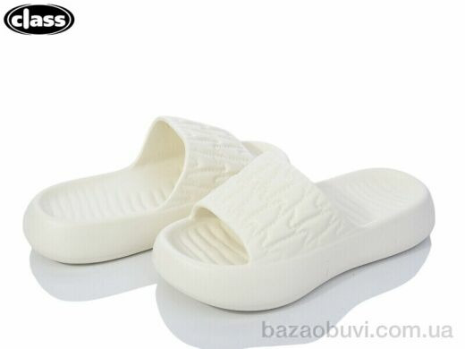 Wei Wei-Class 518-3, 175.00, 8, 36-41