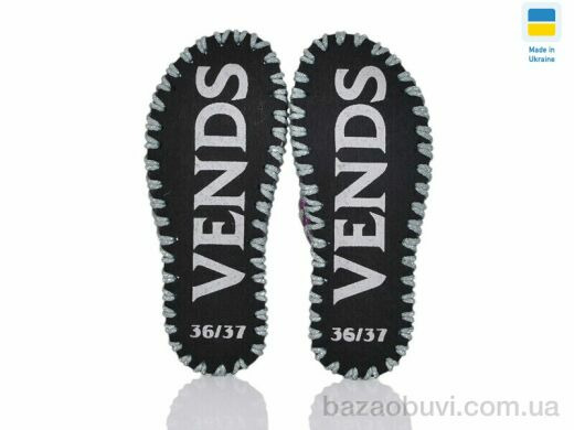 Active 197W фіолет, 180.00, 9, 36-41