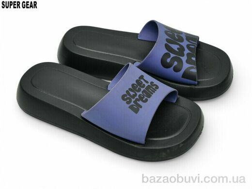 Super Gear 01-6216 lilac, 180.00, 10, 36-41