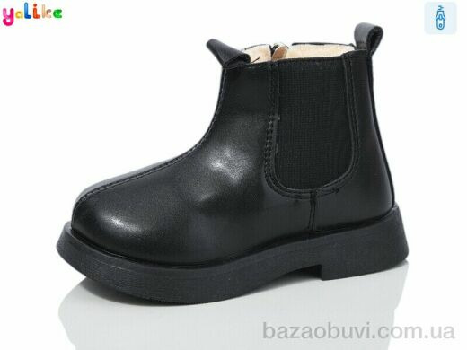 Yalike 1008-1, 290.00, 8, 23-28