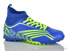 Veer-Demax B2332-19S, 15.00, 8, 37-41