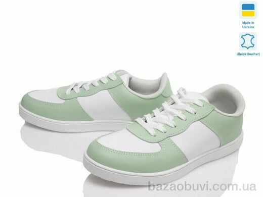 Prime-Opt Paradize NF05-0104-08A зел-біл, 799.00, 6, 36-41