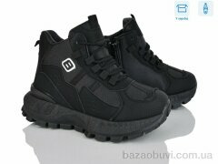 Xifa H75-5, 700.00, 8, 36-41