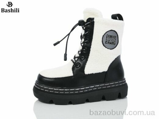 Башили G93A46-11, 600.00, 8, 32-37