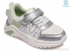 Prime-Opt Weestep R572863151 W-WS, 417.00, 8, 22-27