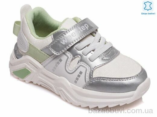 Prime-Opt Weestep R572863151 W-WS, 417.00, 8, 22-27