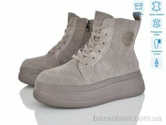 Мир 4256-AG185-C, 790.00, 6, 36-41