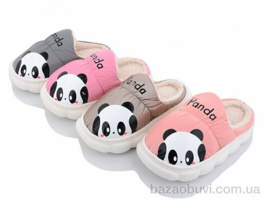 Lion JH2331 mix, 190.00, 24, 28-33