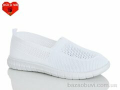 Jiao Li Mei 227-2, 330.00, 8, 37-41