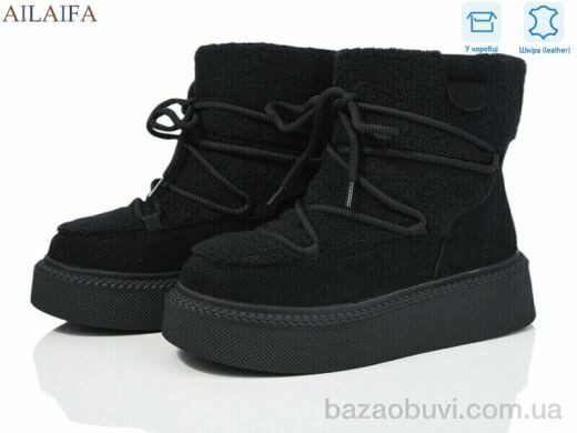 Ailaifa DM020-old, 730.00, 8, 36-41