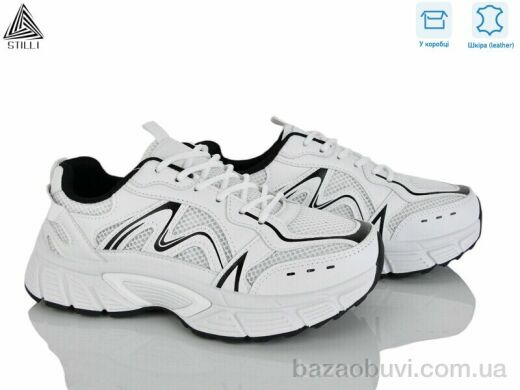 STILLI Group NK130-2 шкіра, 690.00, 8, 36-41