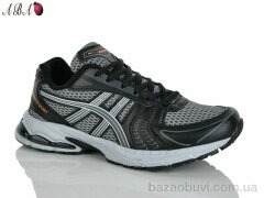 Aba B9ABA187-3, 630.00, 8, 36-41