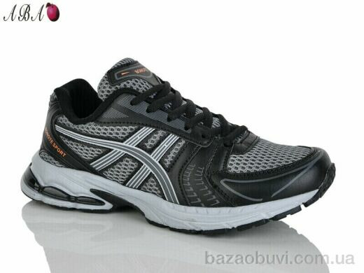 Aba B9ABA187-3, 630.00, 8, 36-41