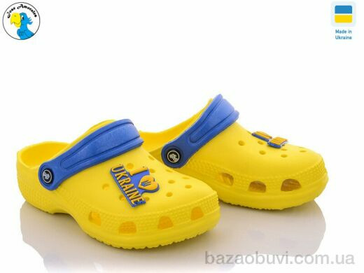 Jose Amorales 116158, 4.50, 8, 22-28