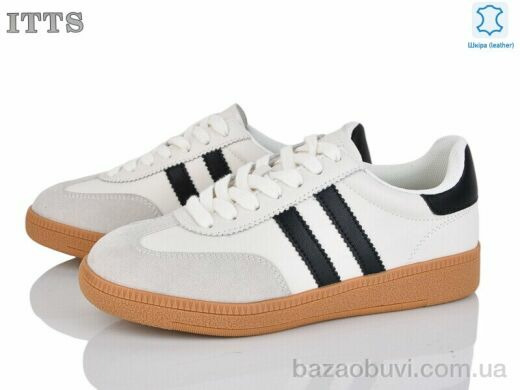 ITTS Q003-D, 820.00, 6, 36-41