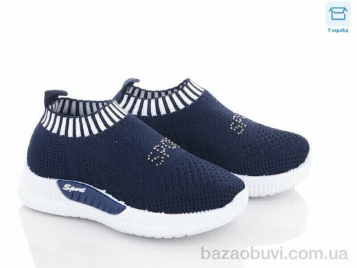 Favorit F615-2, 150.00, 8, 26-30