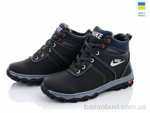 Lvovbaza N-Cardinal БП5 пр.сп, 540.00, 10, 34-39