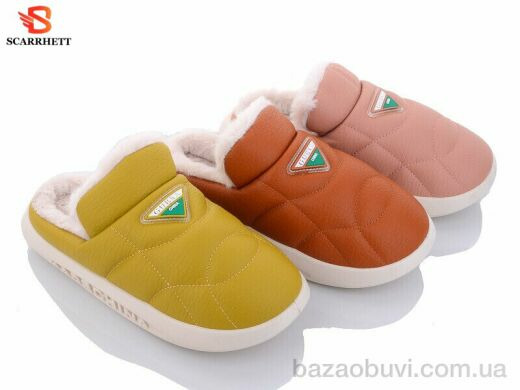 SCARRHETT 2555 mix, 300.00, 10, 36-41