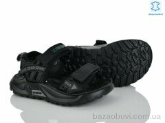 Xifa kids XF01-T2481-2A, 380.00, 8, 26-30