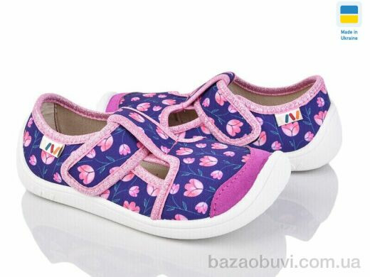 Weestep-Ukraine 701-106, 290.00, 8, 25-32