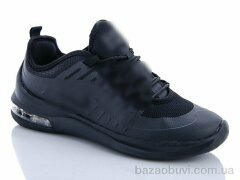 CR B98 black, 12.00, 8, 37-41