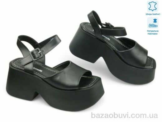 Allshoes 186923, 20.90, 8, 36-40