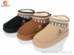SCARRHETT 6263 mix, 380.00, 12, 36-43