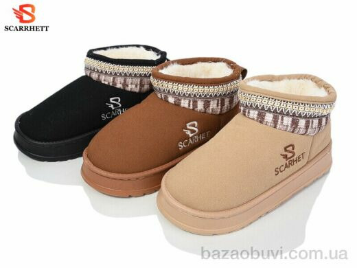 SCARRHETT 6263 mix, 380.00, 12, 36-43