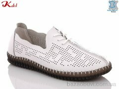 Jiulai-Kadisalun C135-1, 650.00, 8, 36-41