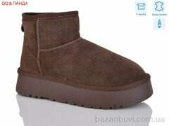 QQ&Панда T54-7, 950.00, 6, 36-40